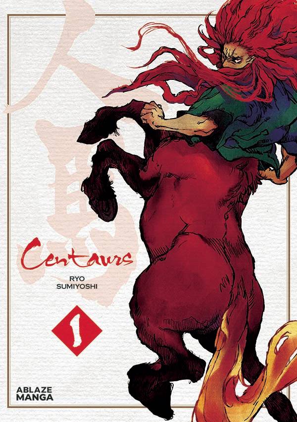 Centaurs GN Vol 01 - Walt's Comic Shop