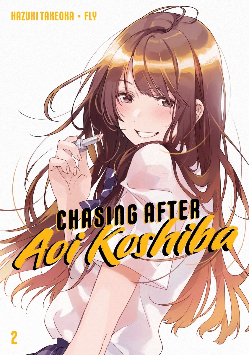 Chasing After Aoi Koshiba 2 - Walt's Comic Shop