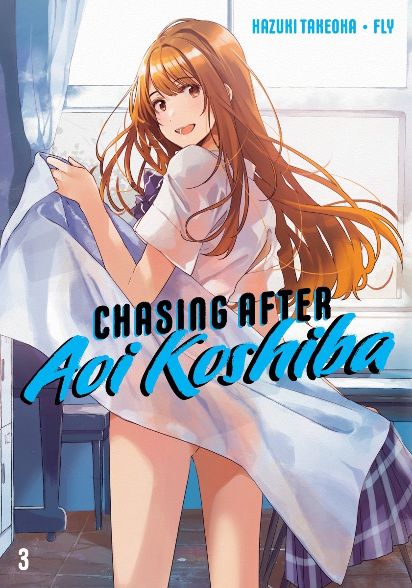 Chasing After Aoi Koshiba 3 - Walt's Comic Shop