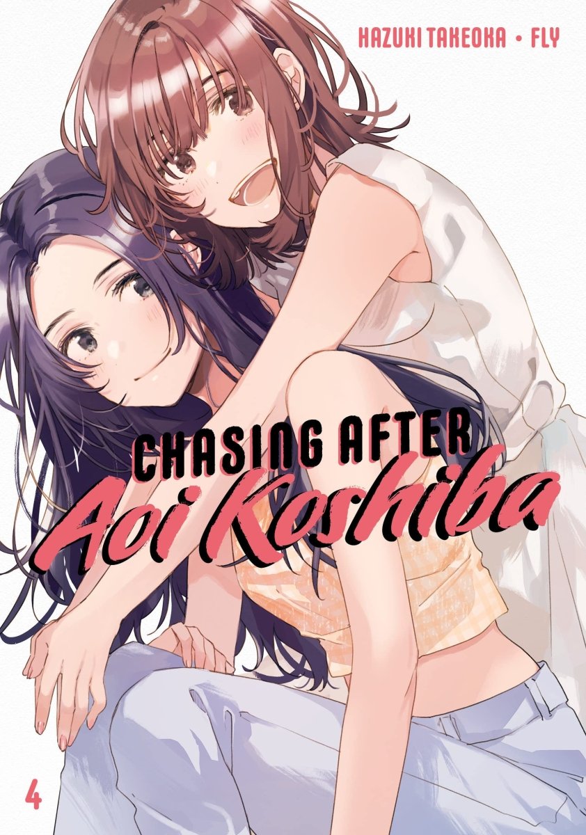 Chasing After Aoi Koshiba 4 - Walt's Comic Shop