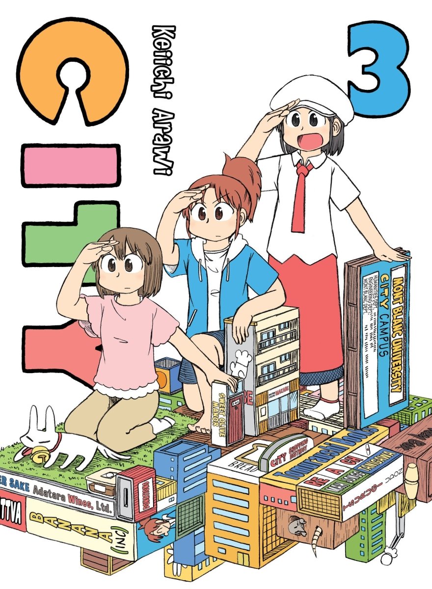 City 03 - Walt's Comic Shop