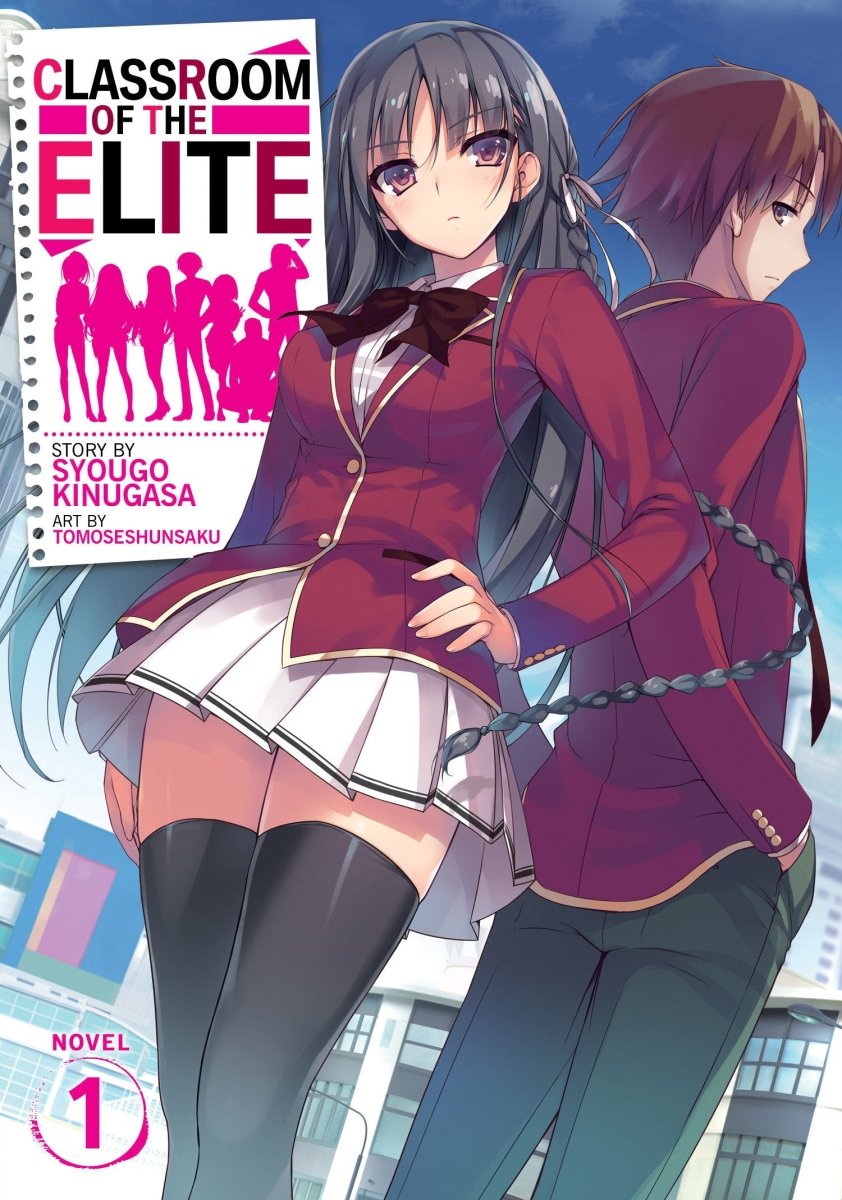 Classroom of the Elite (Light Novel) Vol. 1 - Walt's Comic Shop