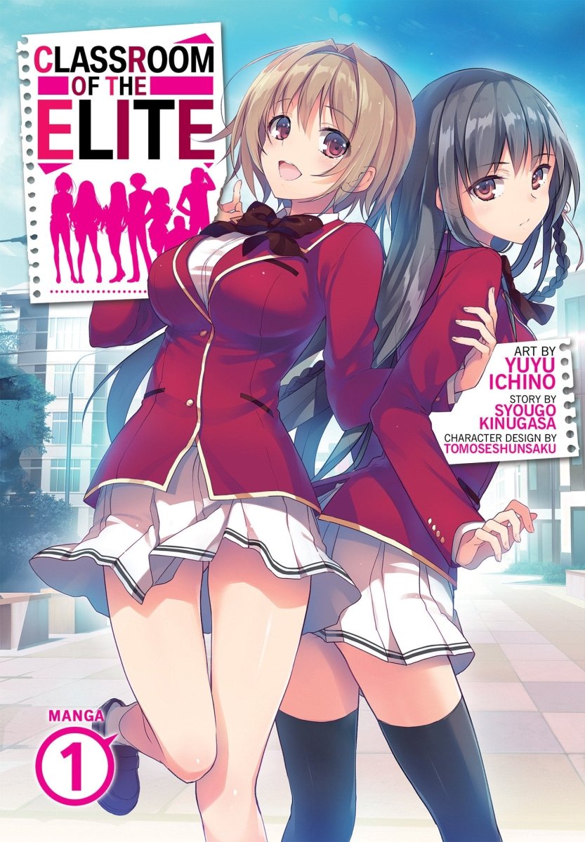 Classroom Of The Elite (Manga) Vol. 1 - Walt's Comic Shop