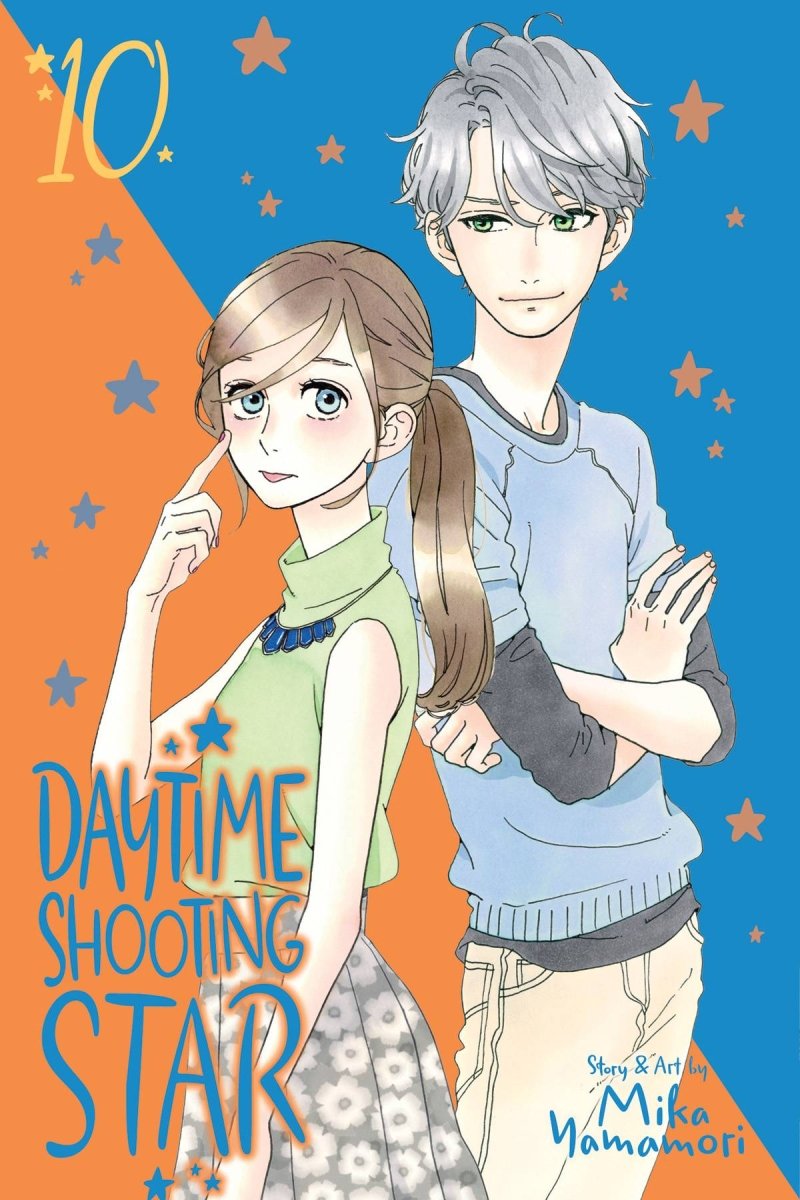 Daytime Shooting Star GN Vol 10 - Walt's Comic Shop