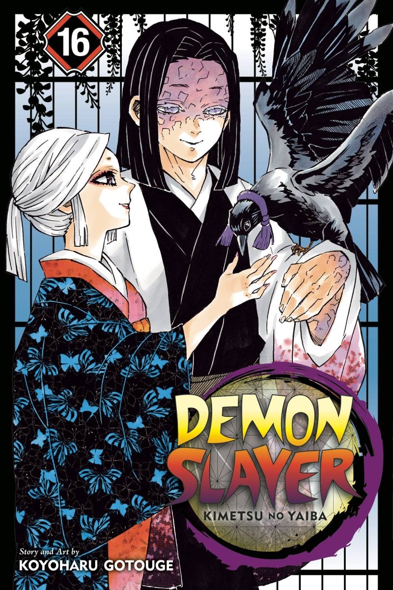 Demon Slayer Kimetsu No Yaiba GN Vol 16 - Walt's Comic Shop