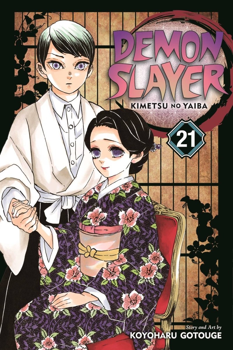 Demon Slayer Kimetsu No Yaiba GN Vol 21 - Walt's Comic Shop