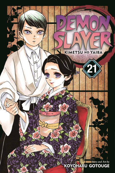 demon-slayer-kimetsu-no-yaiba-