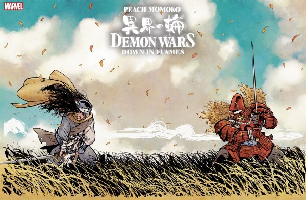 Demon Wars Down In Flames #1 Daniel Warren Johnson Variant - Walt's Comic Shop