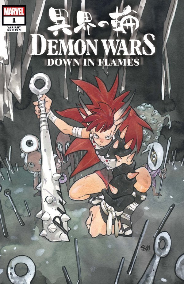 Demon Wars Down In Flames #1 Momoko Var - Walt's Comic Shop