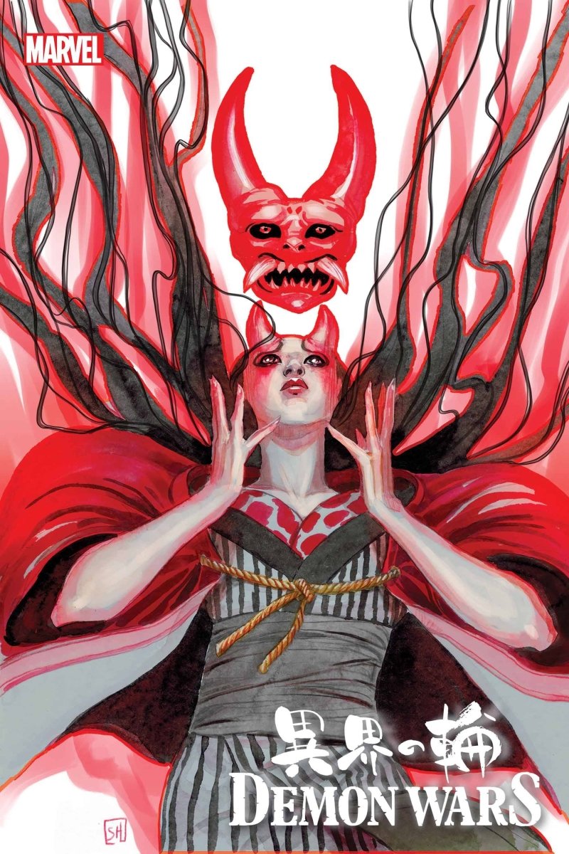 Demon Wars Scarlet Sin #1 Hans Var - Walt's Comic Shop