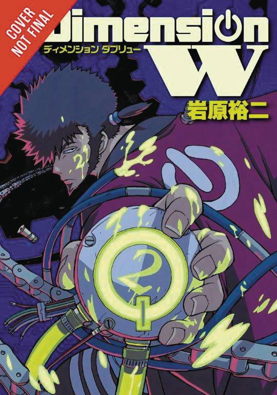 Dimension W GN Vol 02 - Walt's Comic Shop