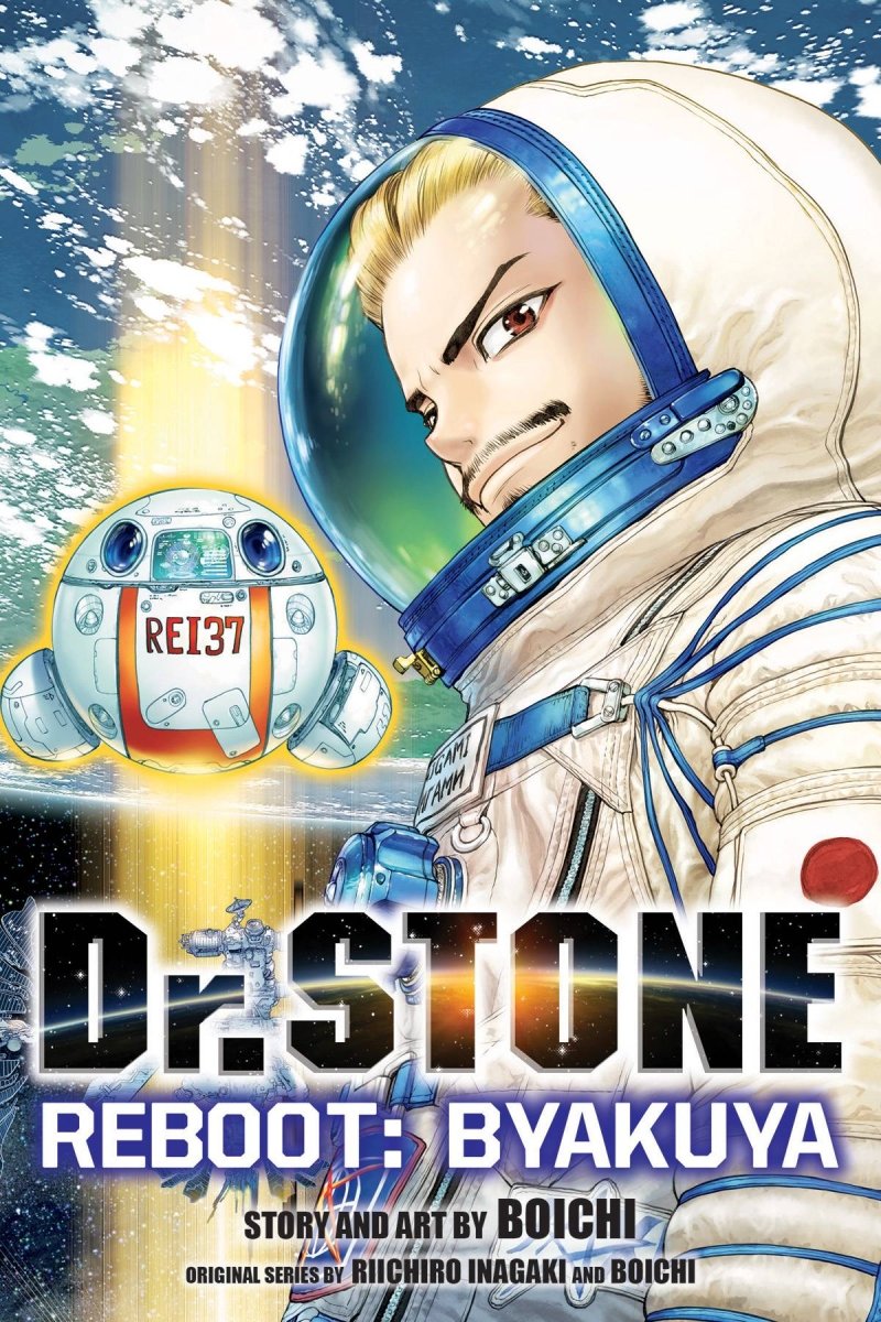 Dr Stone Reboot Byakuya GN - Walt's Comic Shop