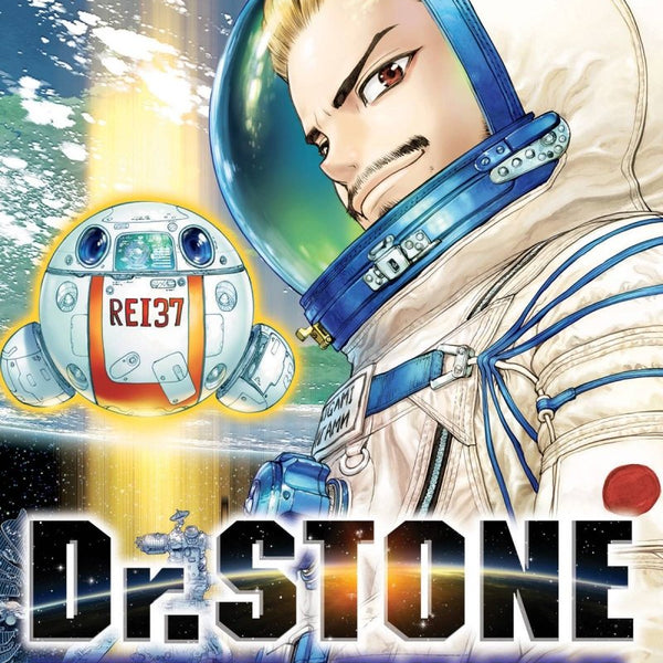 Dr Stone Reboot Byakuya GN - Walt's Comic Shop €8.99
