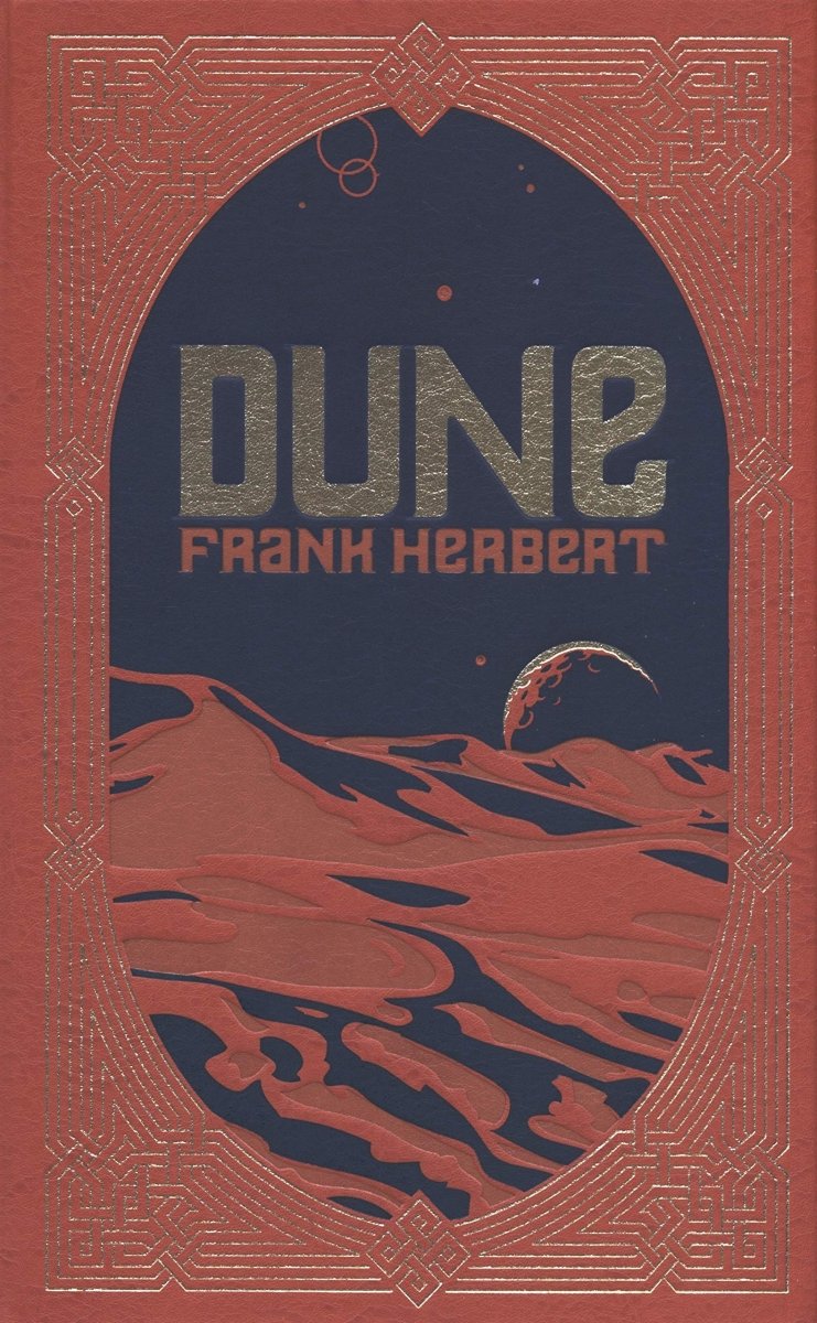Dune HC (Novel) - Walt's Comic Shop