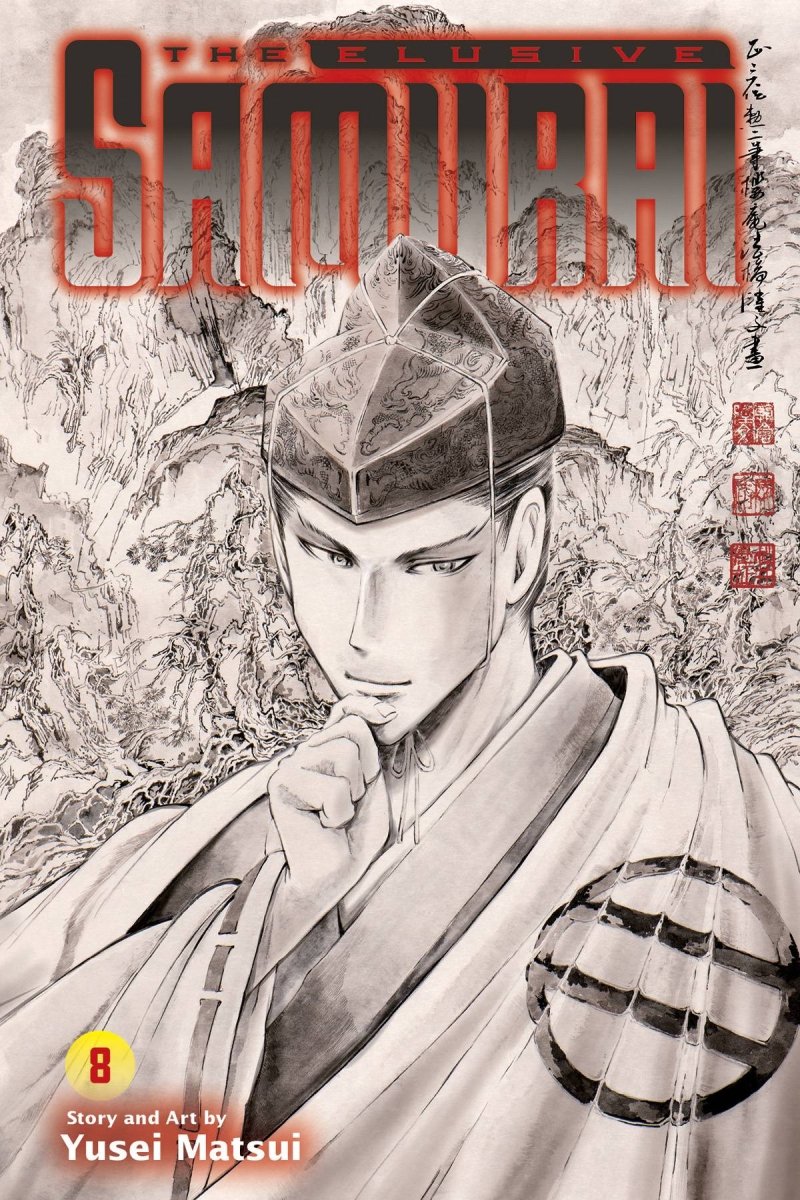 Elusive Samurai GN Vol 08 - Walt's Comic Shop