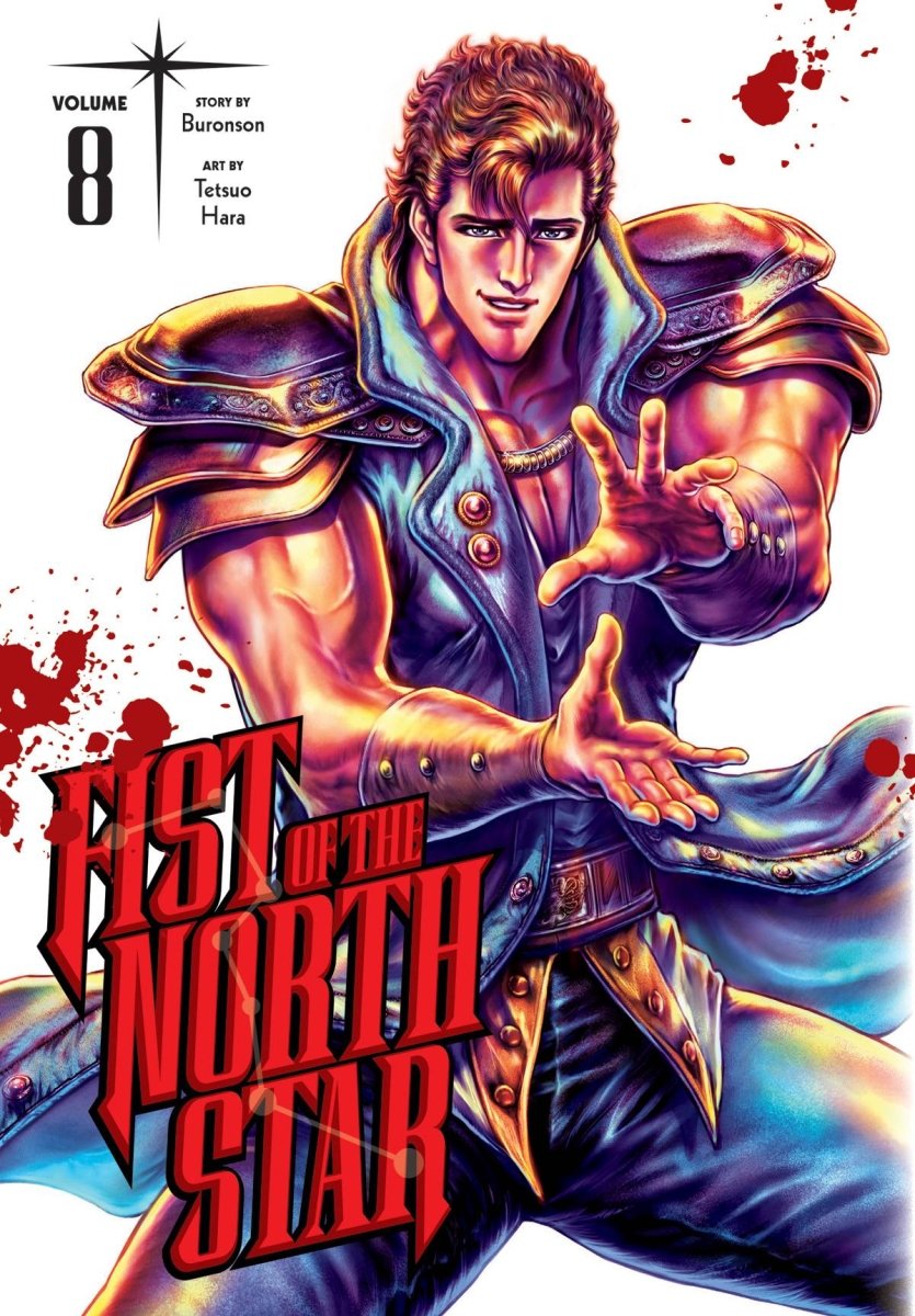 Fist Of The North Star HC Vol 08 - Walt's Comic Shop