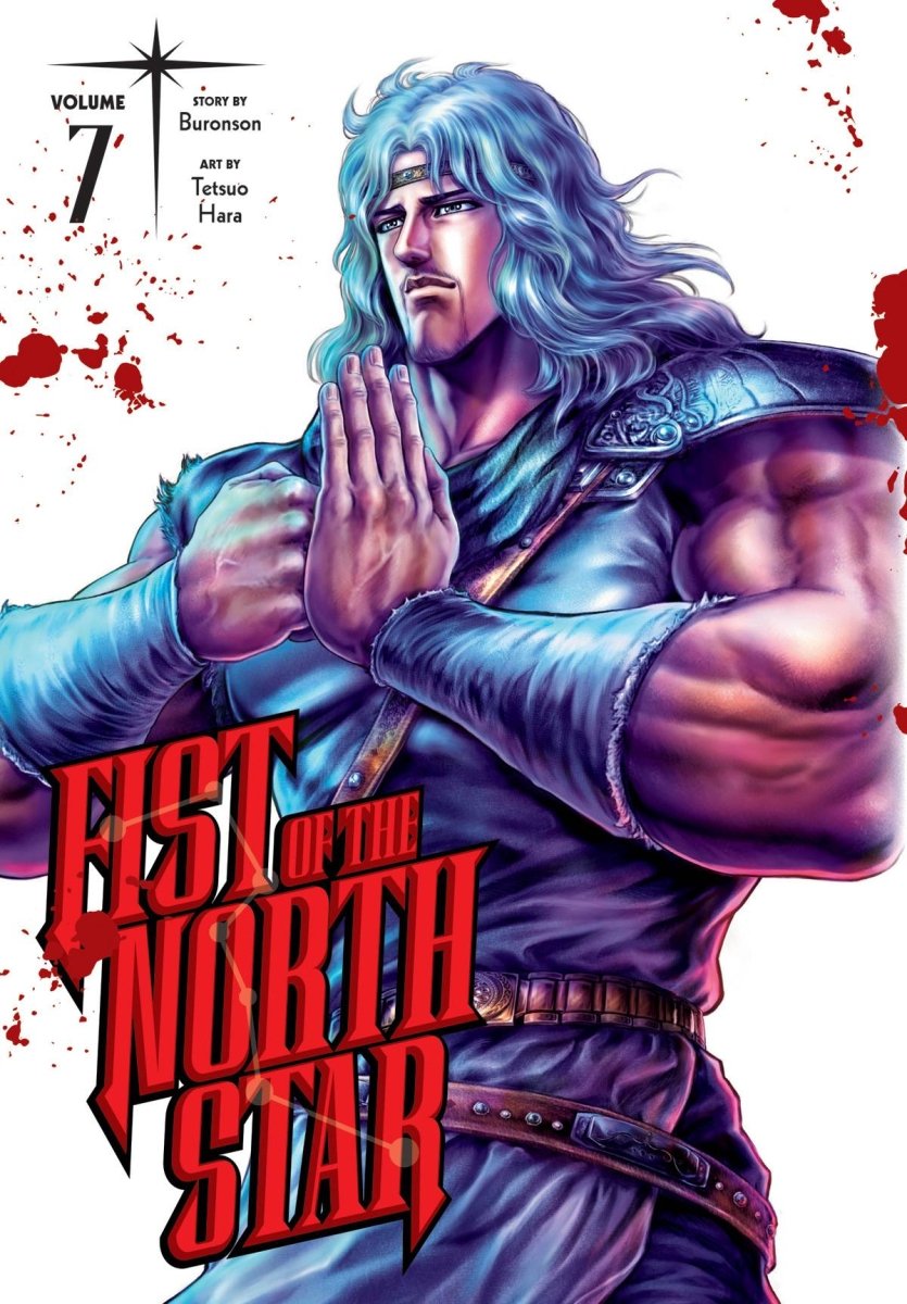 Fist Of The North Star Vol. 07 HC - Walt's Comic Shop