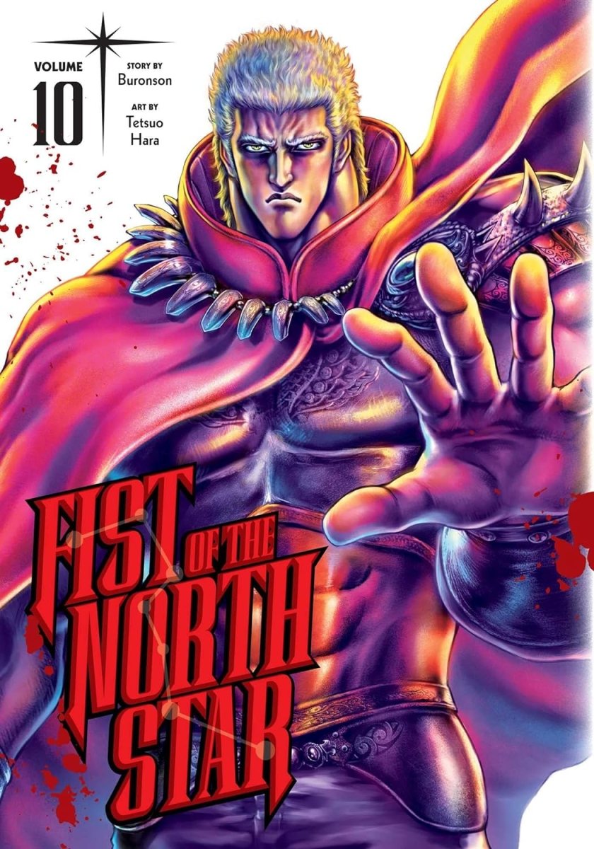 Fist Of The North Star Vol. 10 HC - Walt's Comic Shop