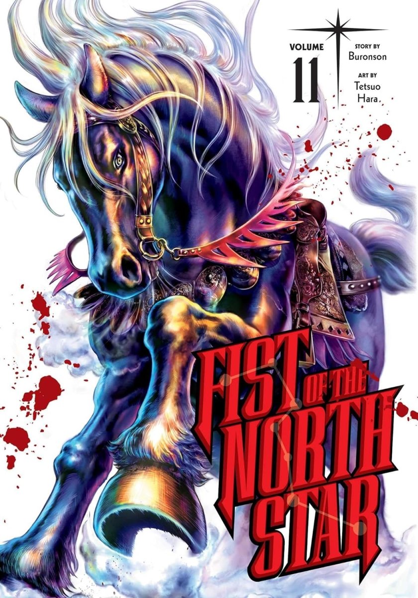 Fist Of The North Star Vol. 11 HC - Walt's Comic Shop