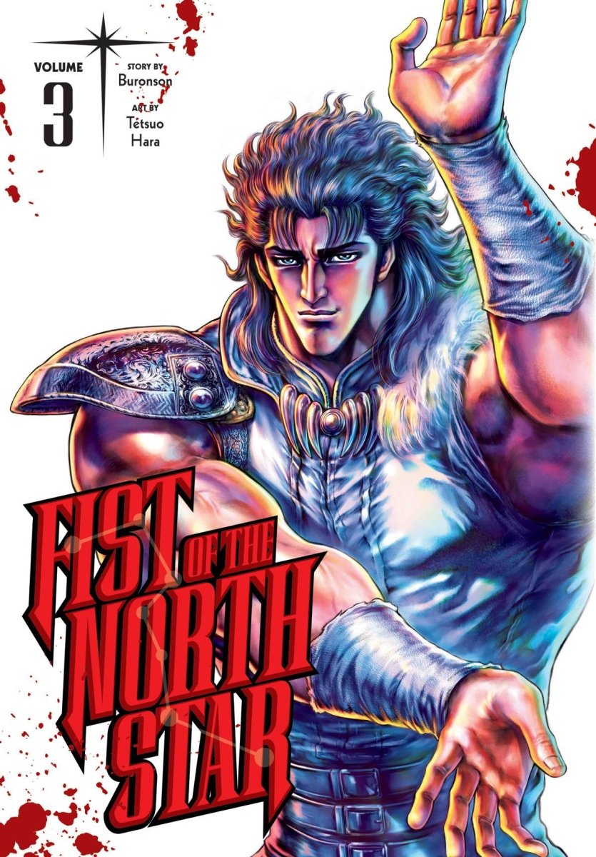 Fist Of The North Star Vol. 3 HC - Walt's Comic Shop