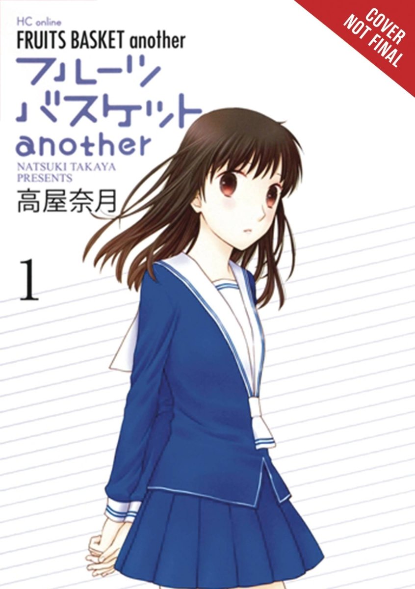 Fruits Basket Another GN Vol 01 - Walt's Comic Shop