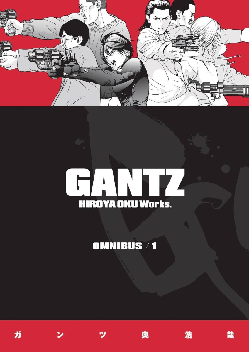Gantz Omnibus TP Vol 01 - Walt's Comic Shop