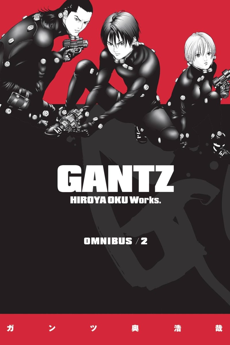 Gantz Omnibus TP Vol 02 - Walt's Comic Shop