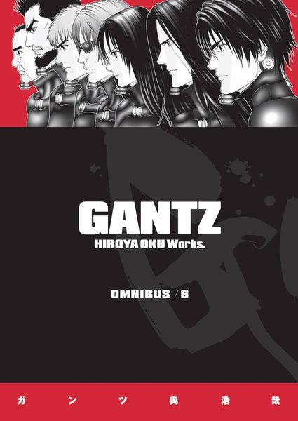 GANTZ ロンT アニメT ムービーT chillweeb Gantz Omnibus TP Vol 06 - Walt's Comic Shop €24.99