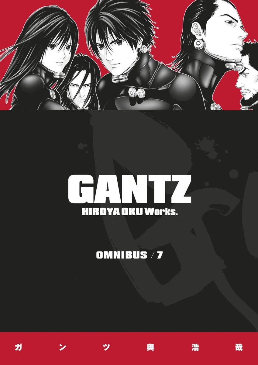 Gantz Omnibus TP Vol 07 - Walt's Comic Shop