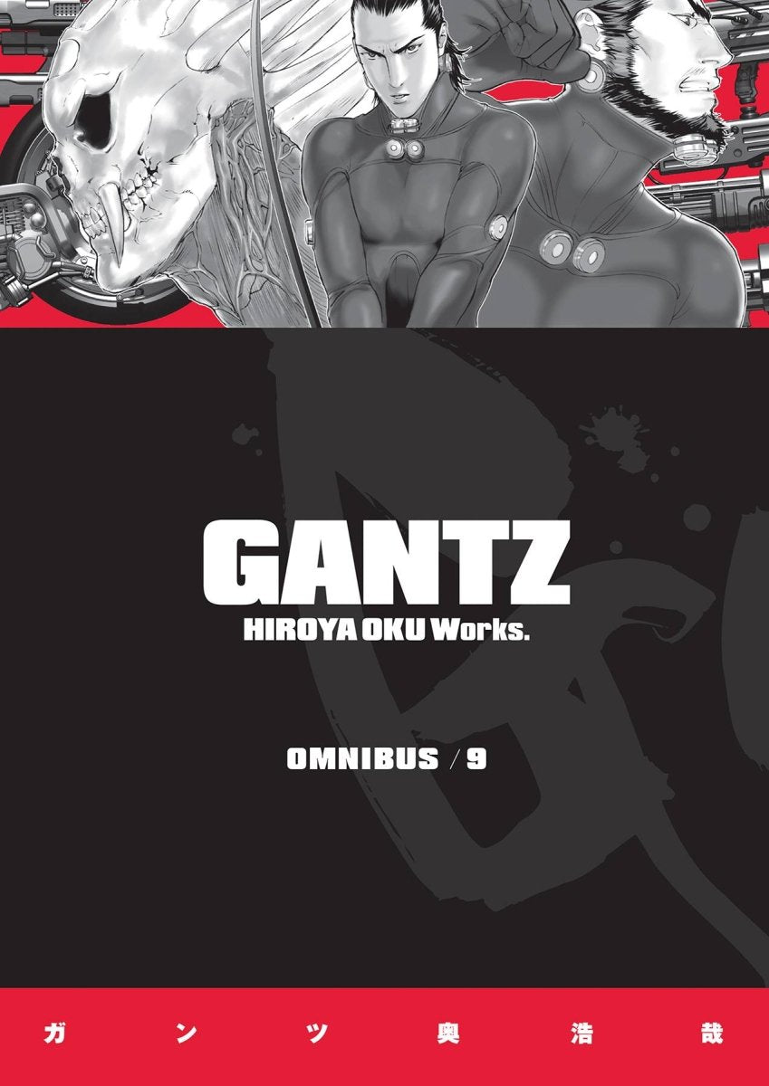 Gantz Omnibus TP Vol 09 - Walt's Comic Shop