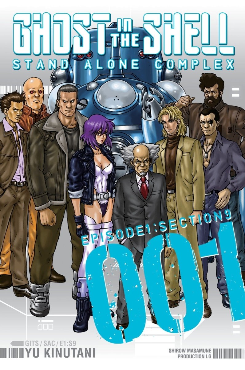 Ghost In The Shell: Stand Alone Complex 1 - Walt's Comic Shop