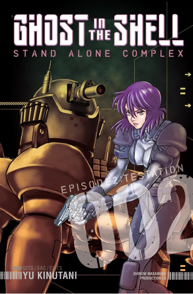 Ghost In The Shell: Stand Alone Complex 2 - Walt's Comic Shop