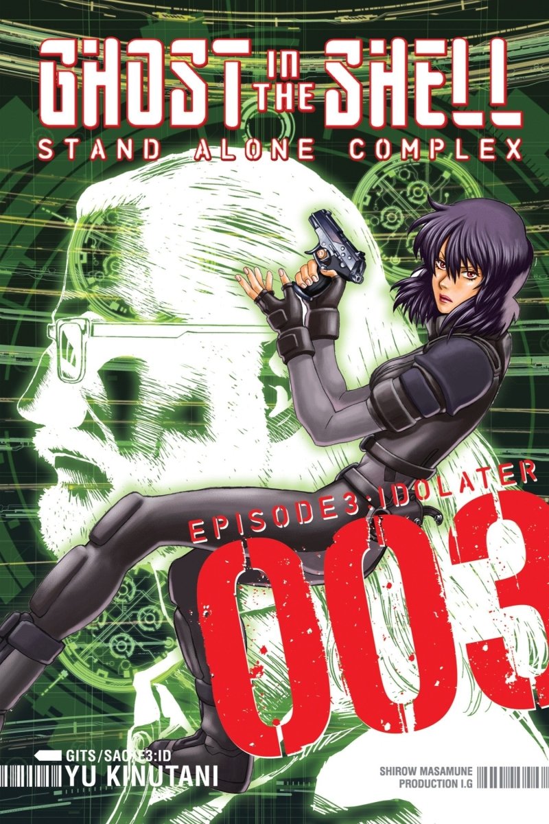 Ghost In The Shell: Stand Alone Complex 3 - Walt's Comic Shop
