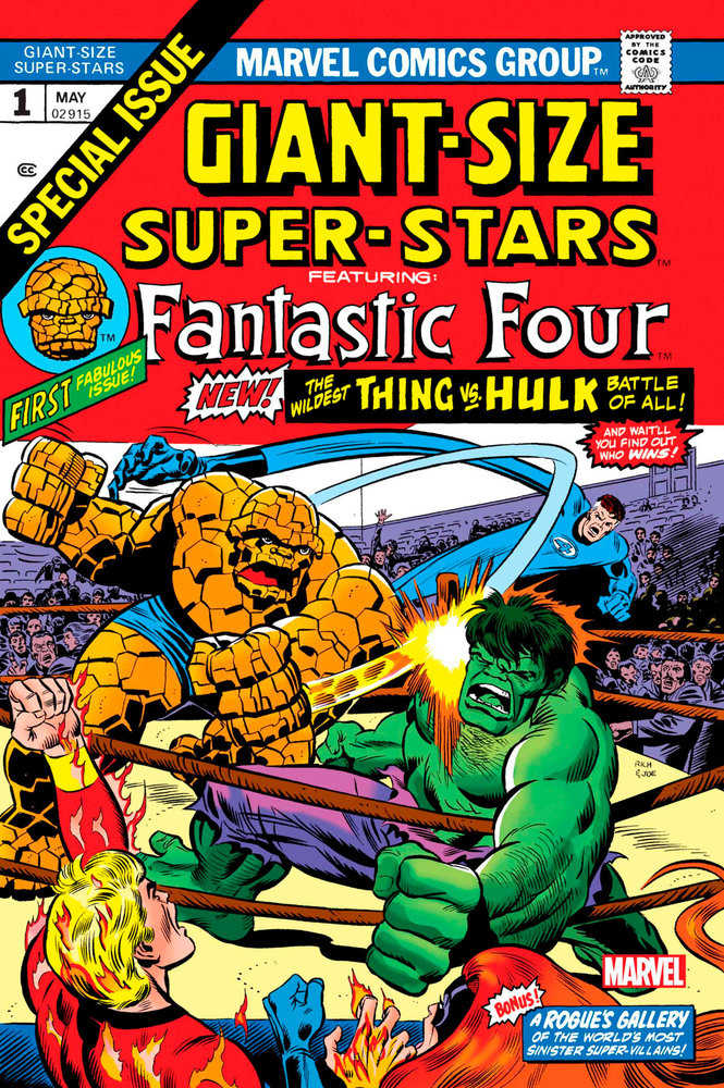 Giant-Size Super-Stars 1 Facsimile Edition - Walt's Comic Shop