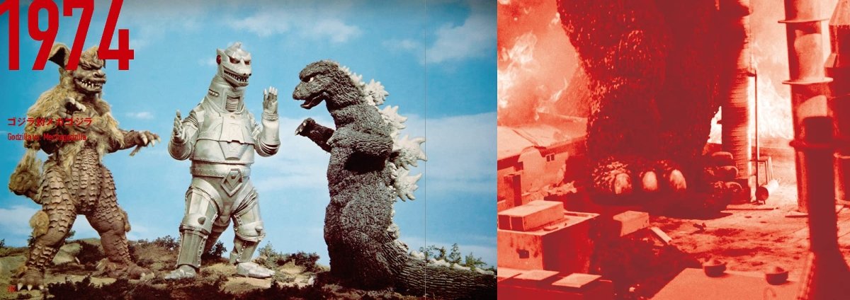 Godzilla: History Of Formative Arts 1954-2016 SC - Walt's Comic Shop