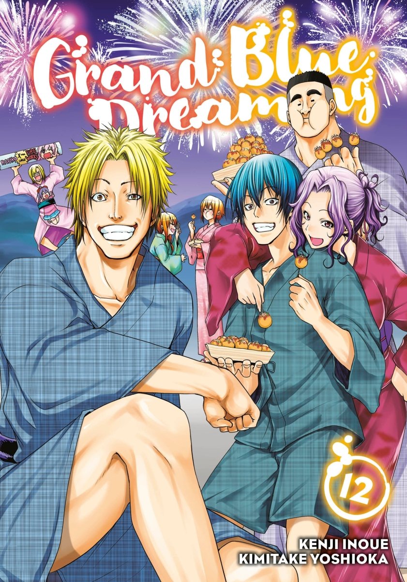 Grand Blue Dreaming 12 - Walt's Comic Shop