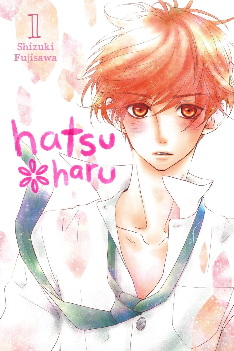 Hatsu Haru GN Vol 01 - Walt's Comic Shop