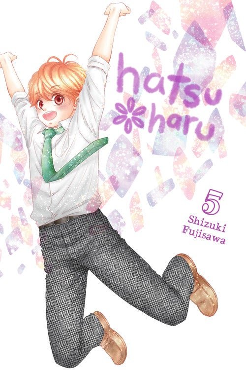 Hatsu Haru GN Vol 05 - Walt's Comic Shop