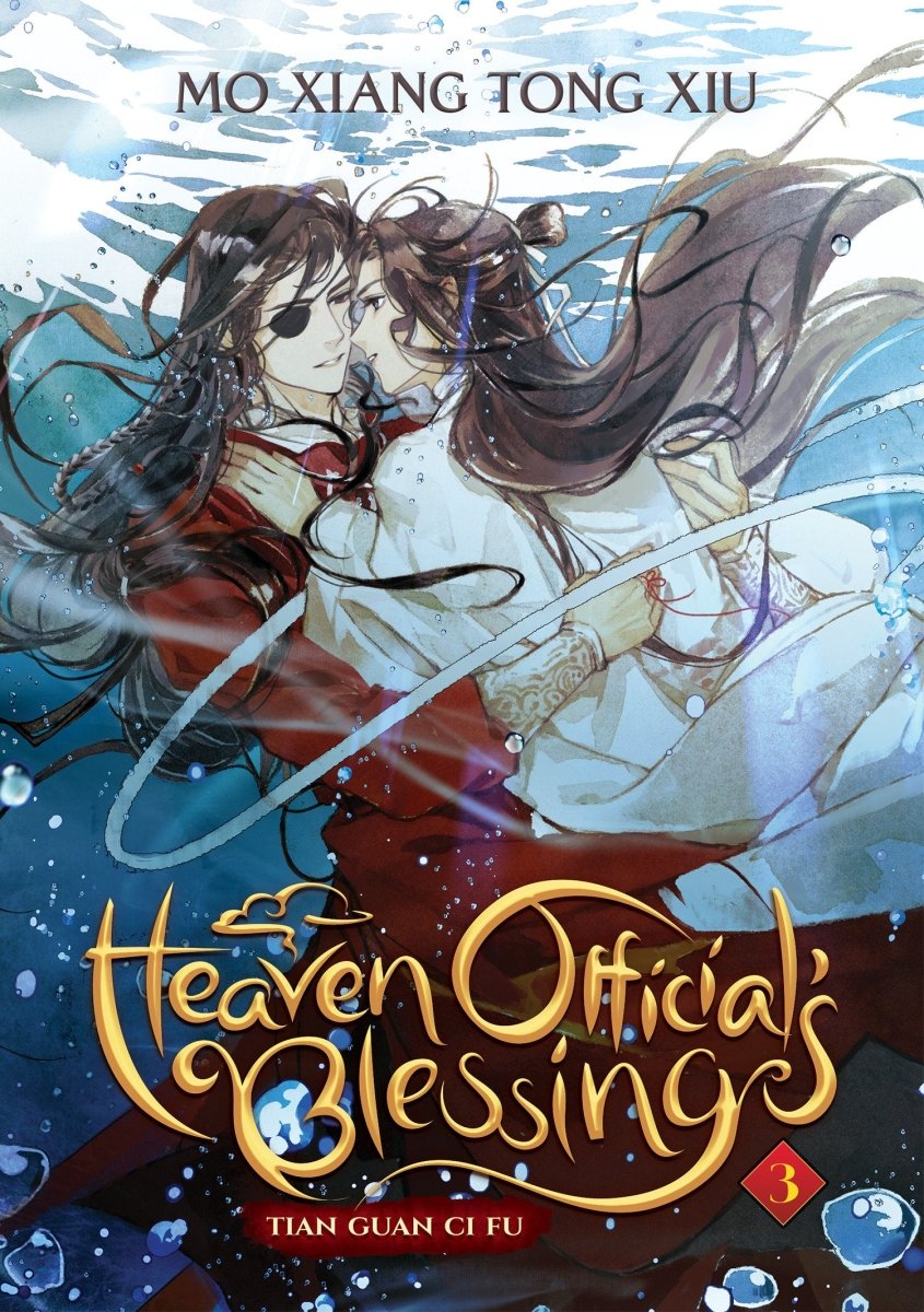 Heaven Official's Blessing: Tian Guan Ci Fu (Novel) Vol. 3 - Walt's Comic Shop