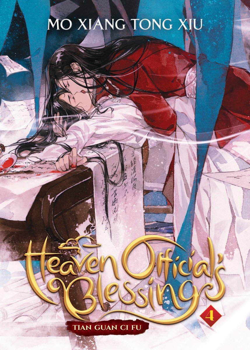 Heaven Official's Blessing: Tian Guan Ci Fu (Novel) Vol. 4 - Walt's Comic Shop