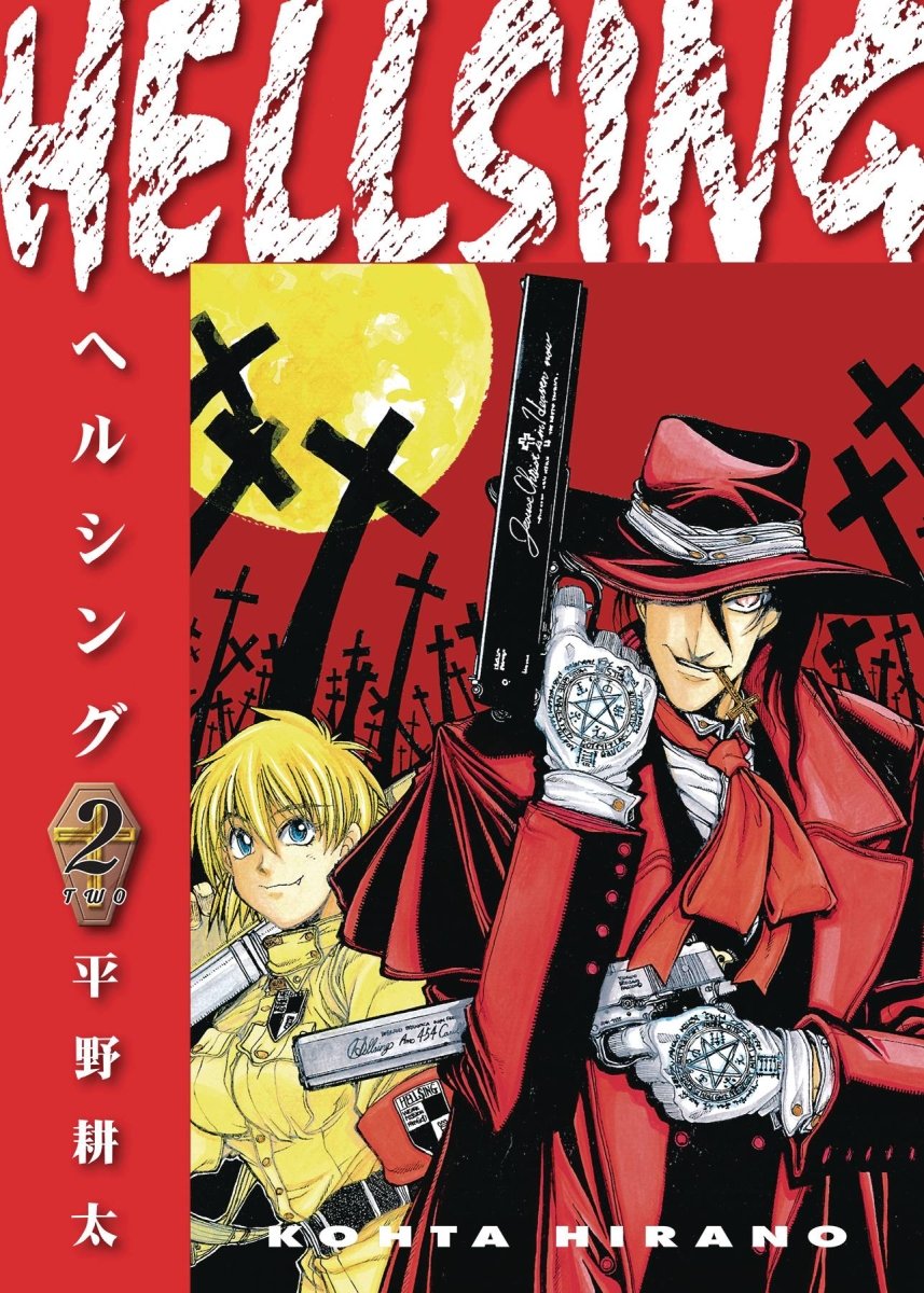 Hellsing Deluxe Edition TP Vol 02 - Walt's Comic Shop