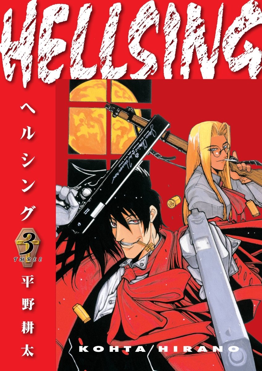 Hellsing Deluxe Edition TP Vol 03 - Walt's Comic Shop