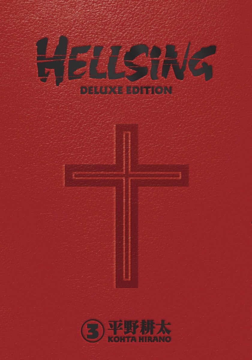 Hellsing Deluxe Edition Volume 3 HC - Walt's Comic Shop