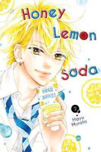 Honey Lemon Soda GN Vol 02 - Walt's Comic Shop
