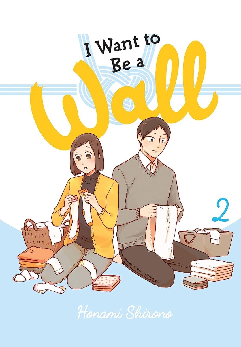 I Want To Be A Wall GN Vol 02 - Walt's Comic Shop