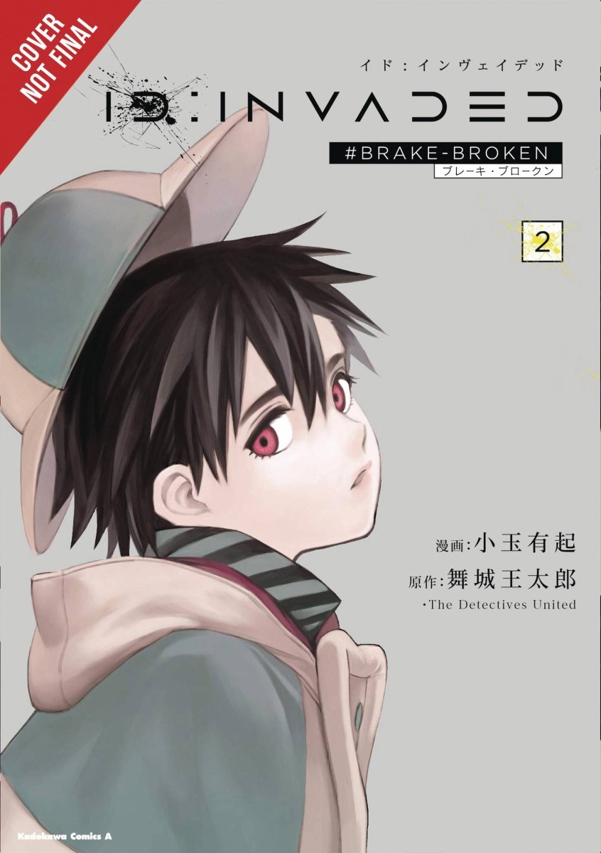 ID: Invaded #Brake-Broken GN Vol 02 - Walt's Comic Shop