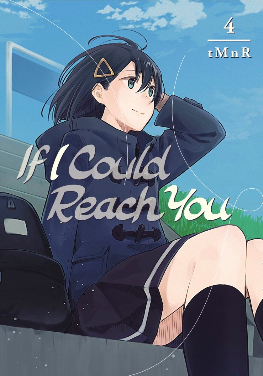 If I Could Reach You 4 - Walt's Comic Shop