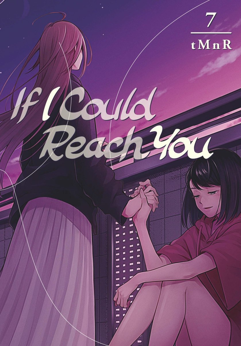 If I Could Reach You 7 - Walt's Comic Shop