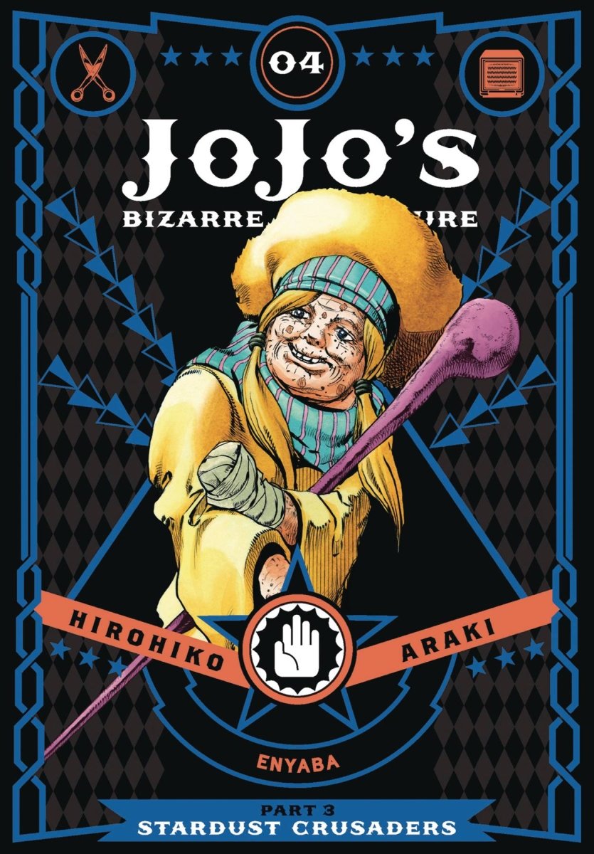 Jojo's Bizarre Adventure Stardust Crusaders HC Vol 04 - Walt's Comic Shop