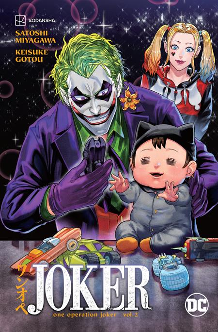 Joker One Operation Joker TP Vol 02 - Walt's Comic Shop